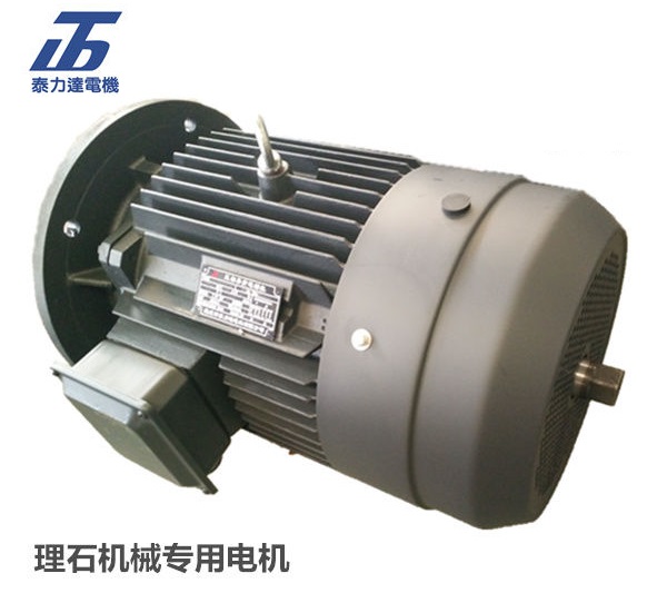 理石專(zhuān)用電機(jī)